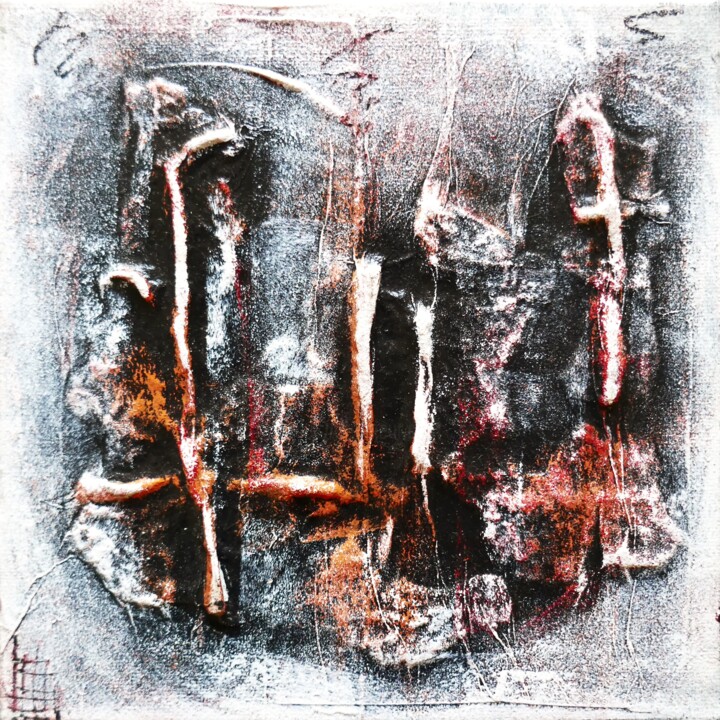 " Relief N°5" 绘画, 7.9x7.9 in