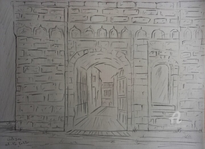 Grand portail à Graveson Drawing, 11.8x16.1 in