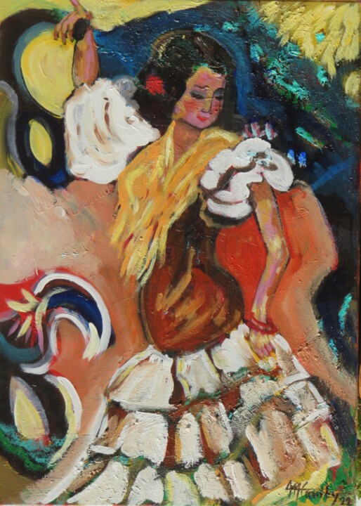 ROMERIA 绘画, 27.6x19.7 in