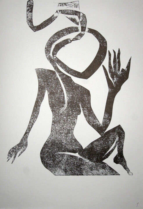Restless me - original author's print 印花与版画, 16.5x11.4 in
