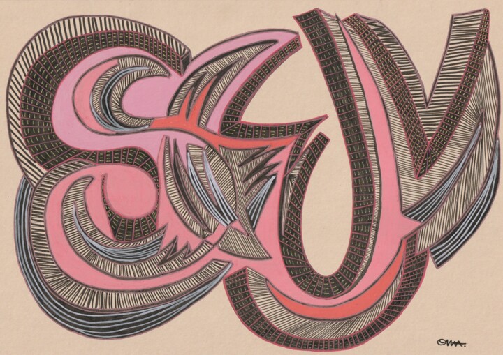 Seul 图画