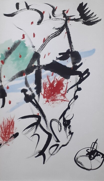 Pittura intitolato "Vision 1" da Solene Kitayama, Opera d'arte originale, Inchiostro