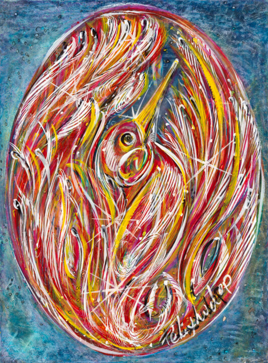 Swi manga ludopien 1 绘画, 15.8x11.8 in