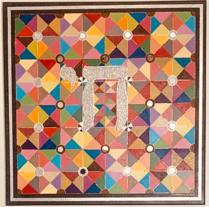 绘画,  19.7x19.7 in 