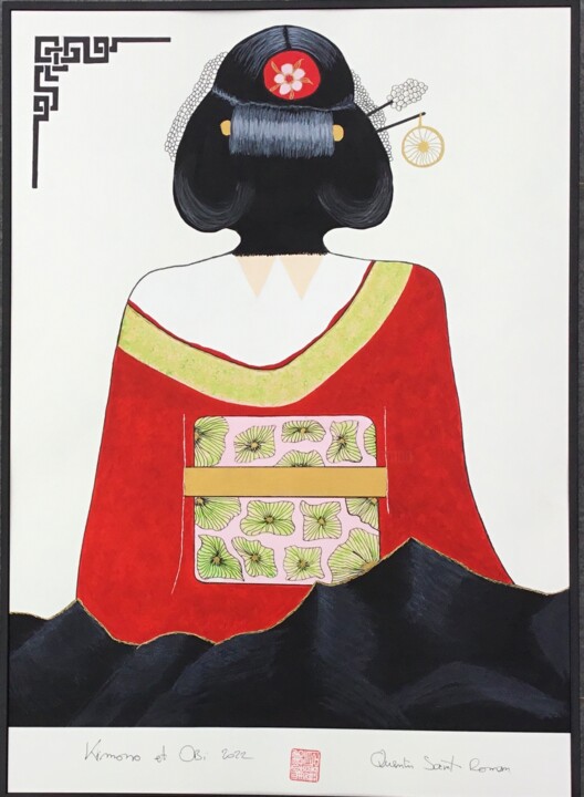 绘画,  27.6x19.7 in 