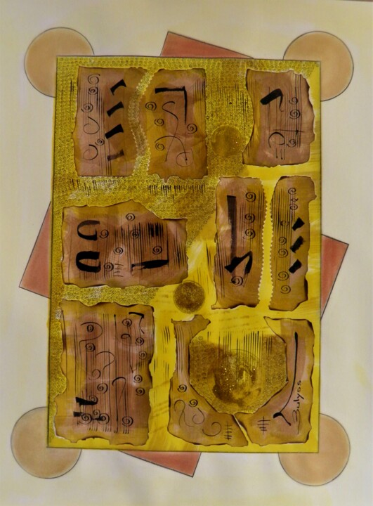 图画,  25.6x19.7 in 