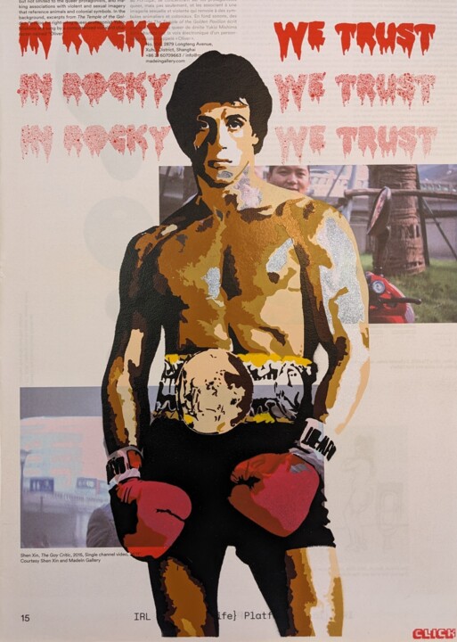 In Rocky we trust 绘画, 16.5x11.7 in