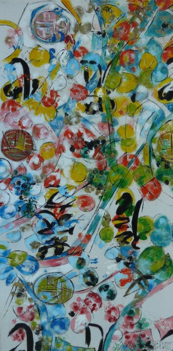 "Fouillis" II 绘画, 31.5x15.8 in