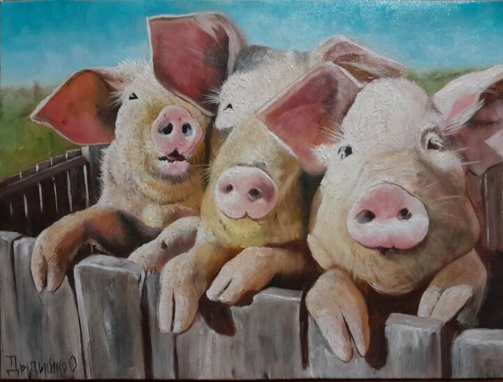 Painting titled ""Три поросенка"" by Oleg Dydyshko, Original Artwork, Oil
