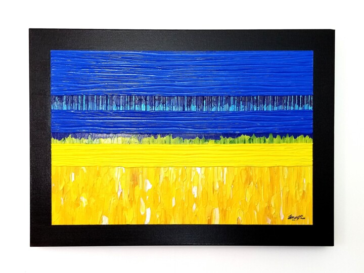 Glory To Ukraine 绘画, 19.7x27.6 in