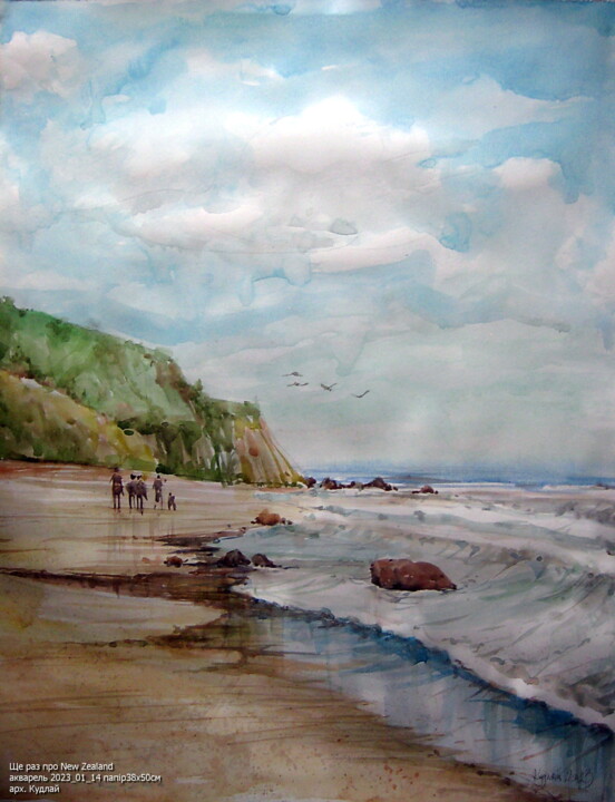 Schilderij getiteld "Ще раз про New Zeal…" door Volodimir Kudlai, Origineel Kunstwerk, Aquarel