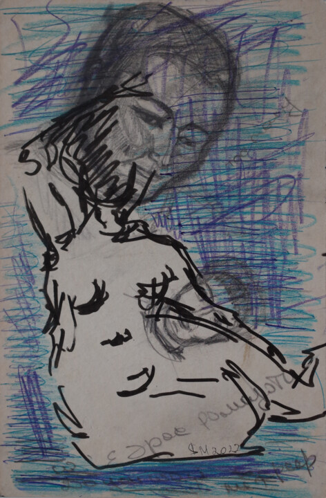 图画,  8.3x5.9 in 