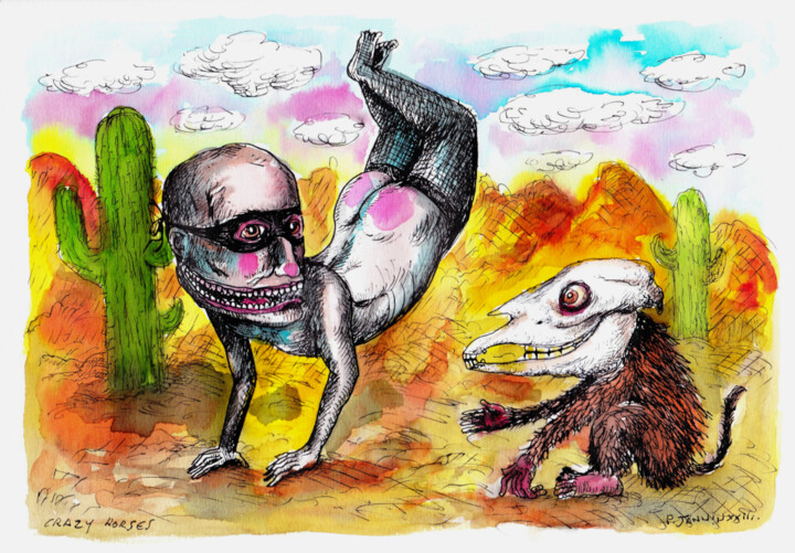 图画,  8.3x11.7 in 