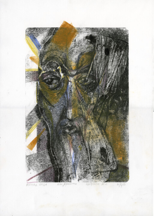Father's gaze - monotype hand print 印花与版画, 16.5x11.4 in