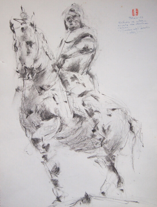图画,  16.1x12.6 in 