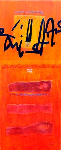 Peinture intitulée "Sans titre" par Michel Lienard, Œuvre d'art originale