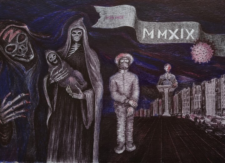 MMXIX 图画, 10.2x13.4 in