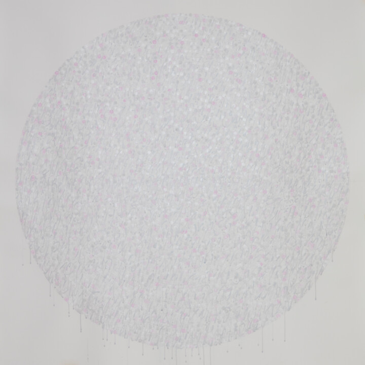 Painting titled "The Sakura Series -…" by Eun Vivian Lee, Original Artwork, Pigments