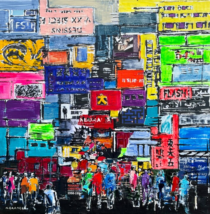 绘画,  23.6x23.6 in 
