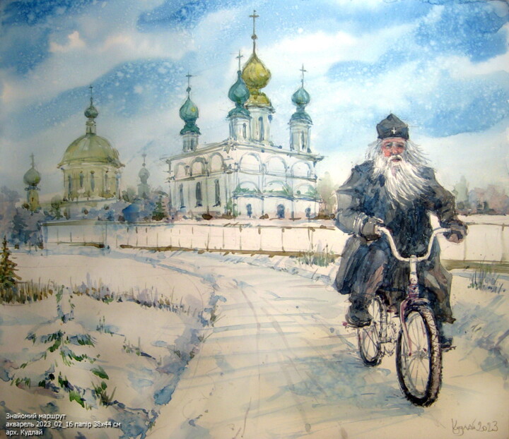 Знайомий маршрут 绘画, 15x17.3 in