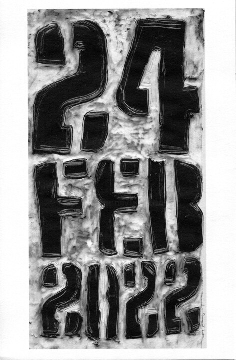 No_war_s_24 数字艺术, 11.7x7.6 in