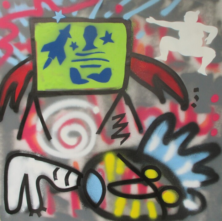 Circulez il n'y a rien a voir 绘画, 31.5x31.5 in