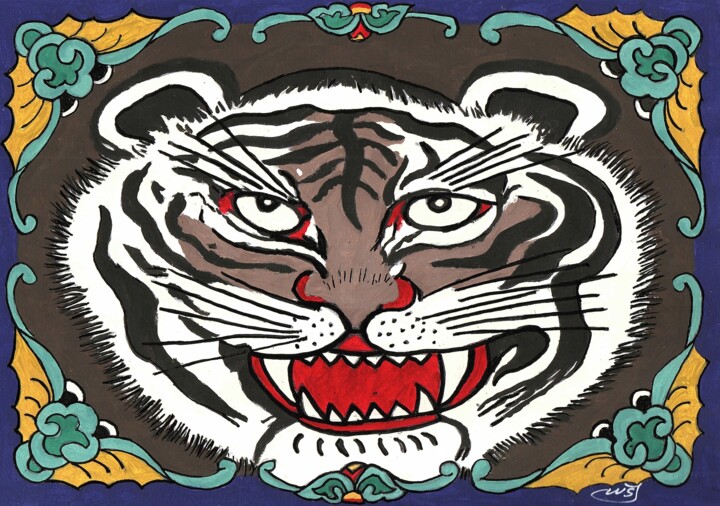 Dancheong le Tigre, Corée 绘画, 8.3x11.7 in