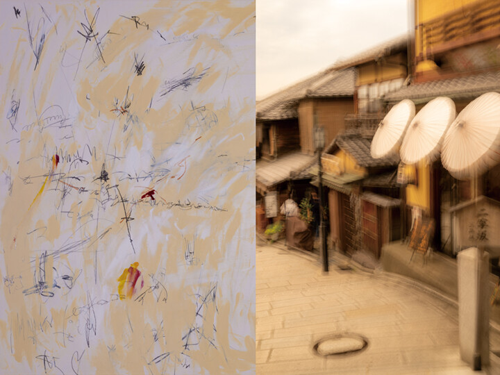Turbulence in Kyoto 4175 摄影, 12.2x18.2 in
