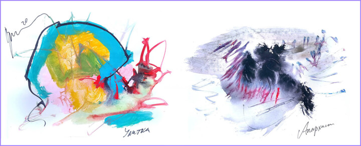 Digital Arts titled "anarchist communica…" by Dima Dima Vil Ms Wilms (Rok Zivopisec Rock Painter), Original Artwork, Waterco…