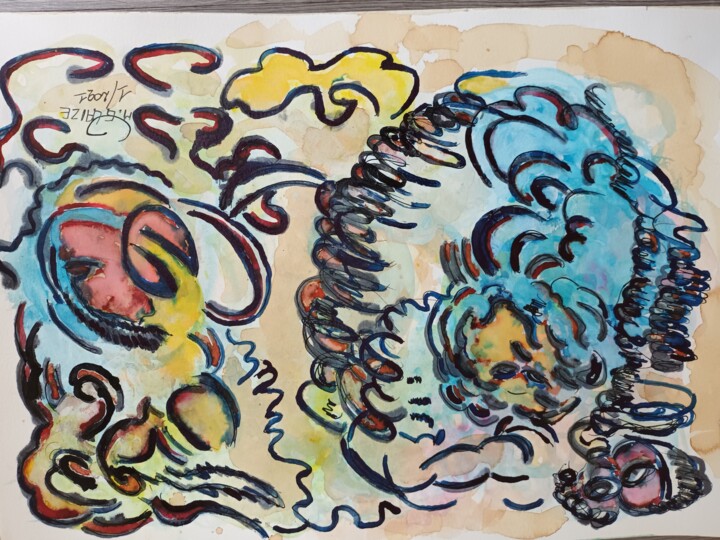 carnaval 绘画, 11.6x16.3 in