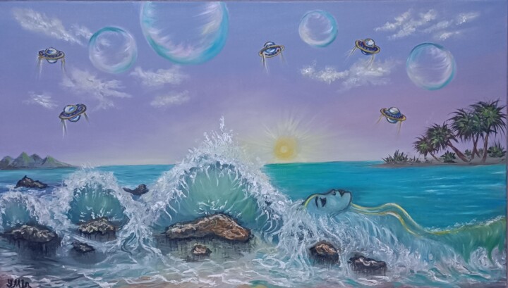 Living planet earth in the fifth dimension. 绘画, 15.8x27.6 in