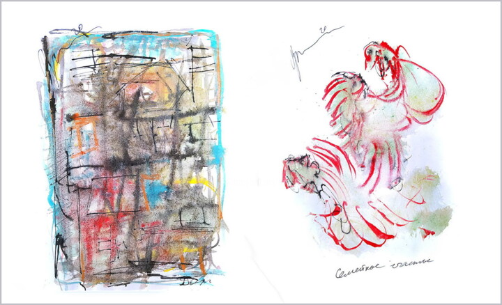 Digital Arts titled "family happiness ne…" by Dima Dima Vil Ms Wilms (Rok Zivopisec Rock Painter), Original Artwork, Waterco…