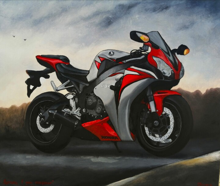 Honda CBR Ζωγραφική, 23,6x31,5 in