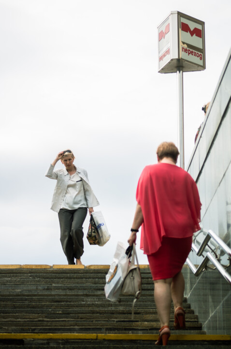 Fotografie getiteld "Minsk crossing" door Nikolay Efimov, Origineel Kunstwerk, Digitale fotografie