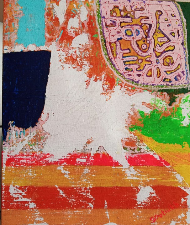 Peinture intitulée "теплое похождение у…" par Sergey Potiukh, Œuvre d'art originale, Acrylique