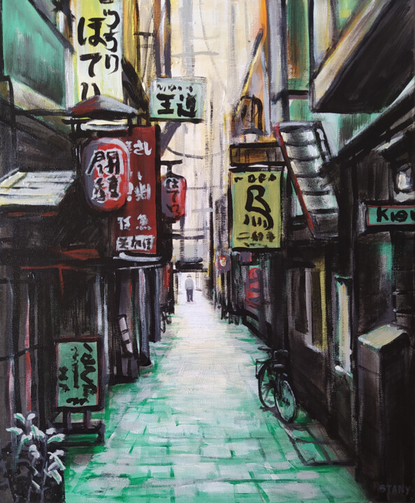 Osaka Namba (n°4) 绘画, 18.1x15 in