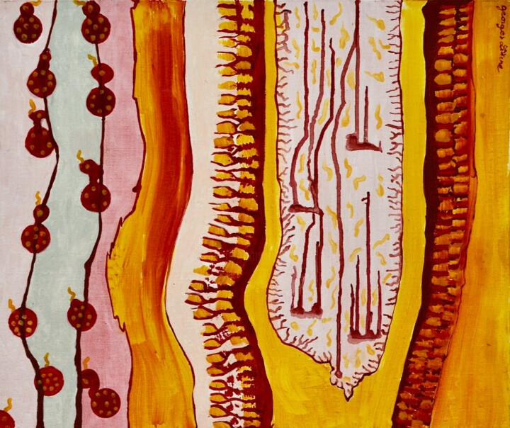 Rachis 绘画, 18.1x21.7 in