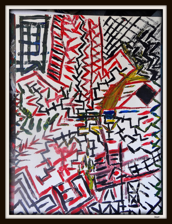 Kalinega/Tribalpaper 摄影