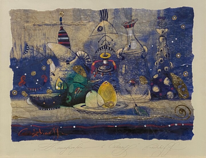 Peinture intitulée "Nature morte en bleu" par Svetlana Gadzhiev, Œuvre d'art originale, Aquarelle