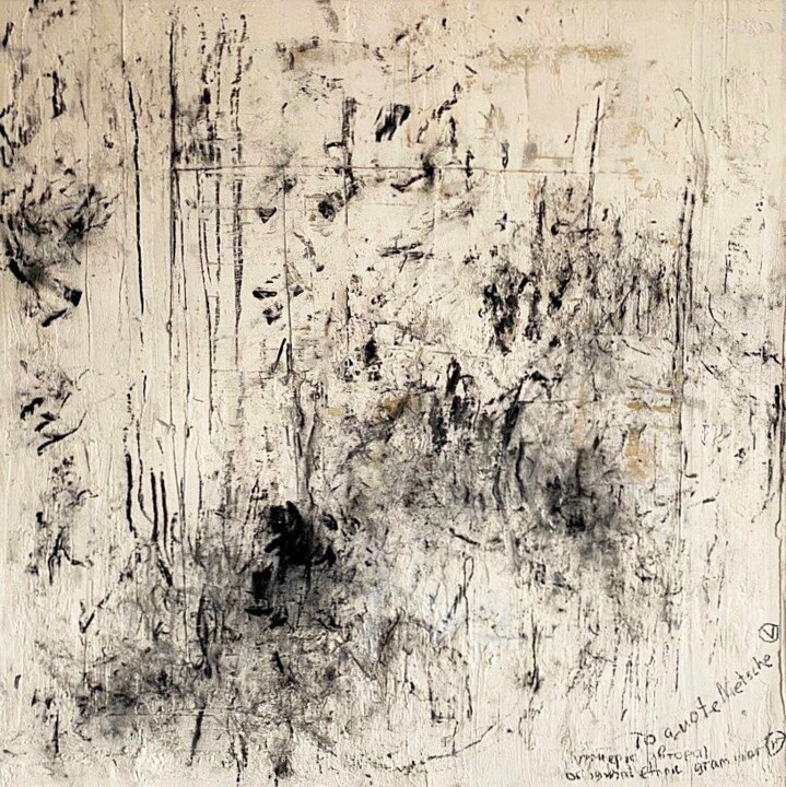 绘画,  39.4x39.4 in 