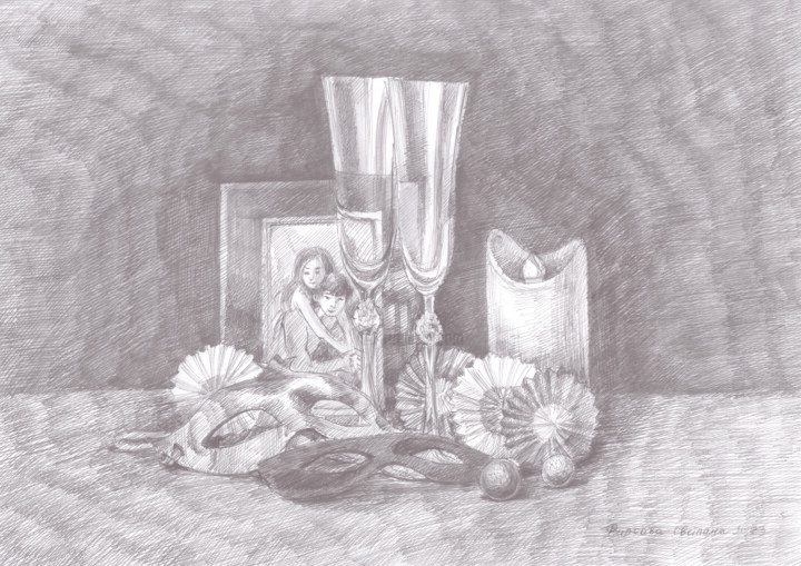 Drawing titled "Вечеринка начинается" by Svetlana Firsova, Original Artwork, Ballpoint pen