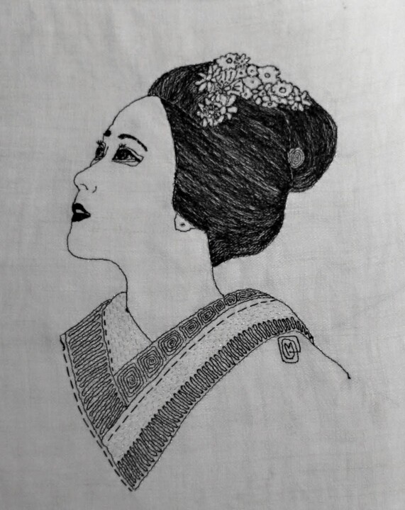 섬유 예술 