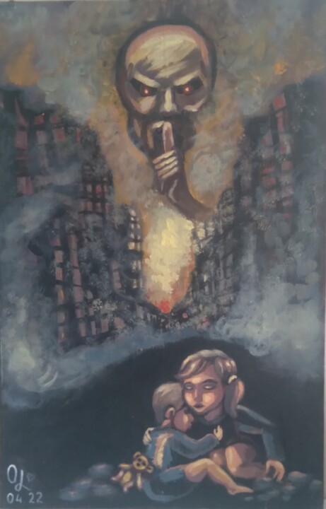 Страхи детей войны. 图画, 13.4x8.7 in
