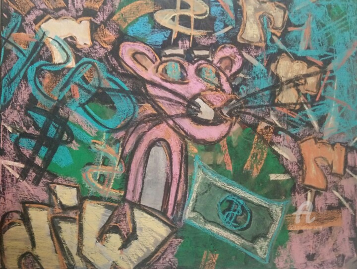 777 绘画, 15.8x19.7 in