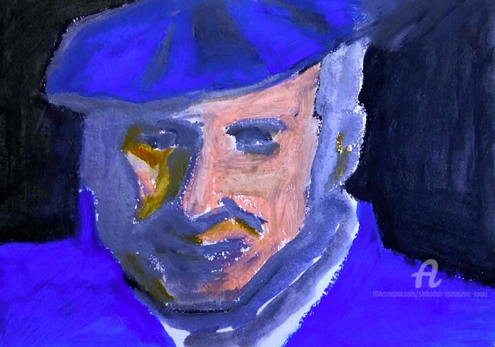 Les premieres cituaienes de Nouveau Beograd 47.V.E, pav.42 绘画, 8.3x11.8 in