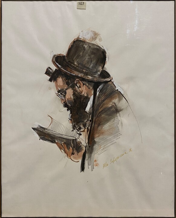 Peinture intitulée "Juif de Jérusalem" par Alla Sapojnikova, Œuvre d'art originale, Encre Monté sur artwork_cat.