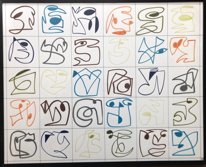 Matrice à points 图画, 15.8x19.7 in