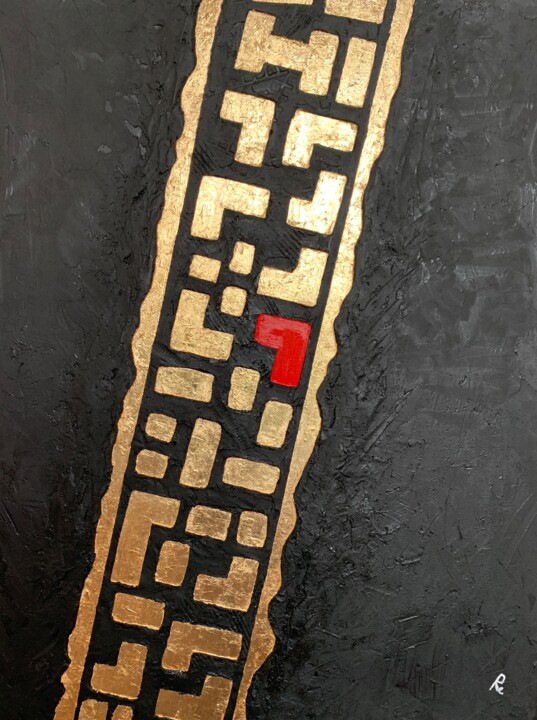 绘画,  31.5x23.6 in 