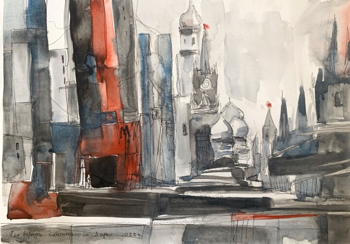I'm not coming back 绘画, 11.8x15.8 in
