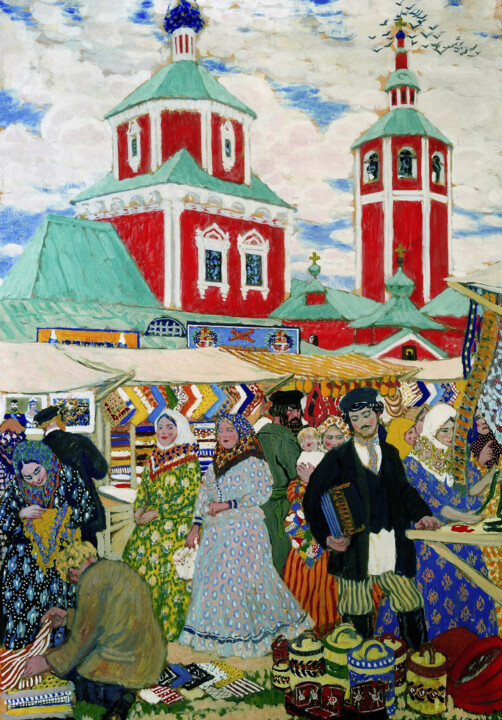 Pittura intitolato "La foire" da Boris Koustodiev, Opera d'arte originale, Olio